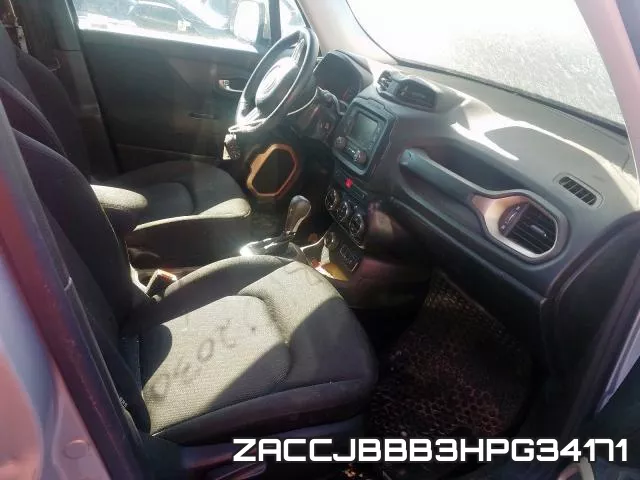 ZACCJBBB3HPG34171 фото 6