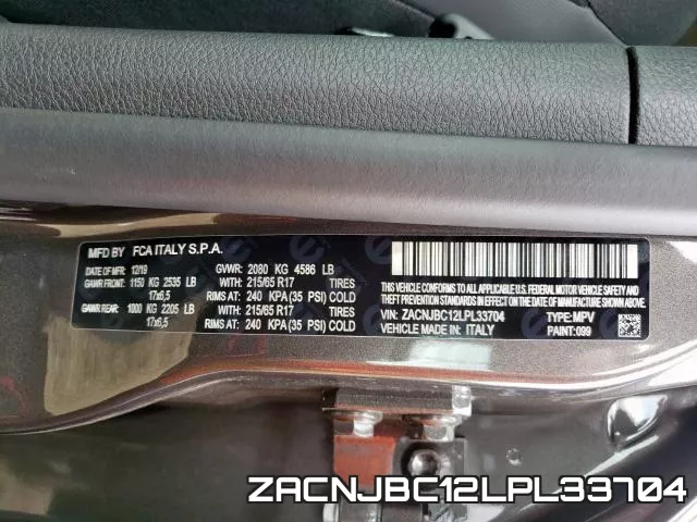 ZACNJBC12LPL33704 фото 2
