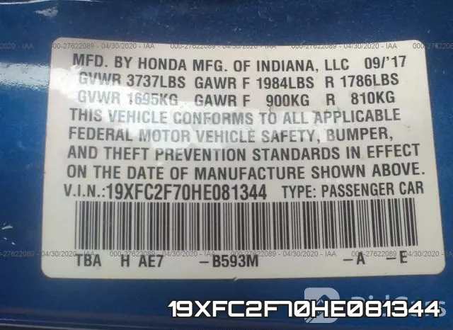 19XFC2F70HE081344 фото 10