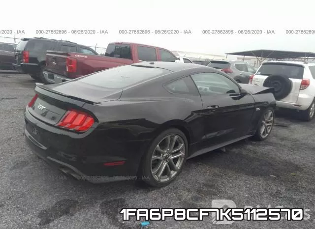 1FA6P8CF7K5112570 фото 5