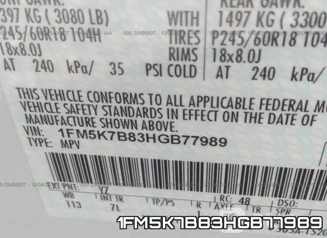 1FM5K7B83HGB77989 фото 9