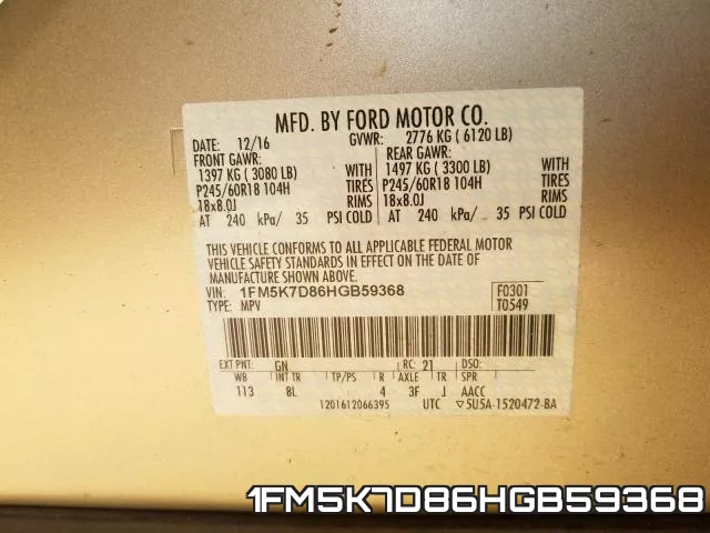 1FM5K7D86HGB59368 фото 2