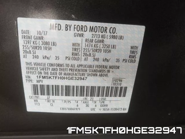 1FM5K7FH0HGE32947 фото 2