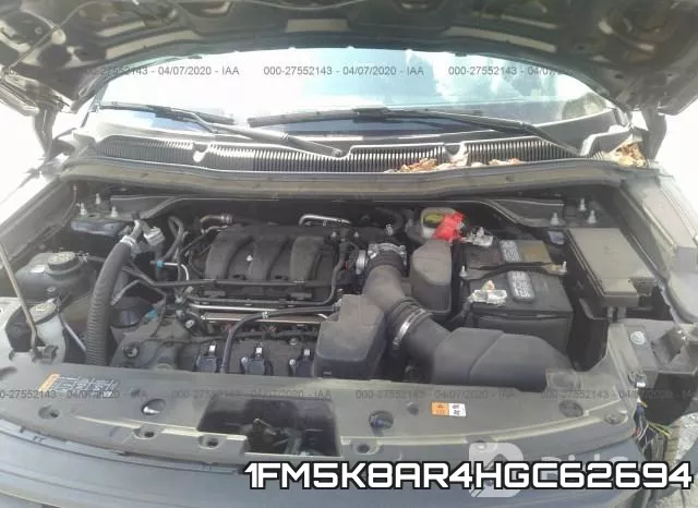 1FM5K8AR4HGC62694 фото 2