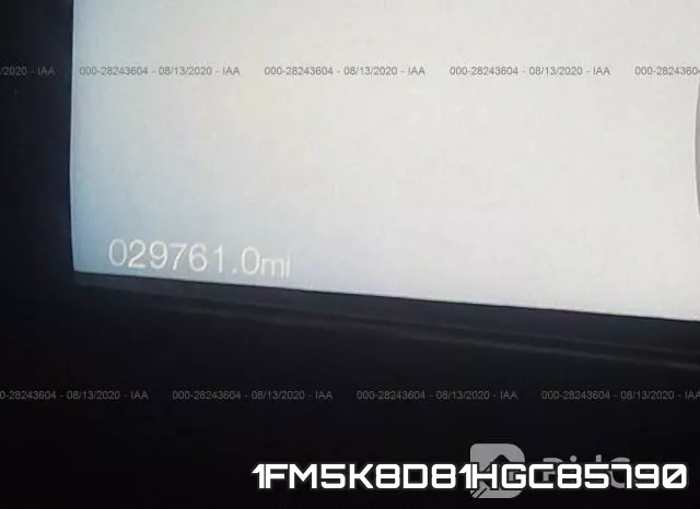 1FM5K8D81HGC85790 фото 8