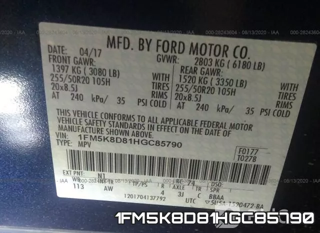 1FM5K8D81HGC85790 фото 10