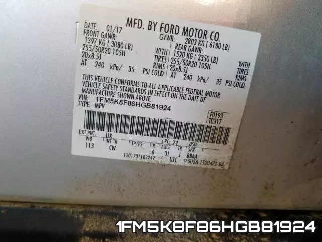 1FM5K8F86HGB81924 фото 2