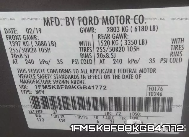 1FM5K8F88KGB41772 фото 10