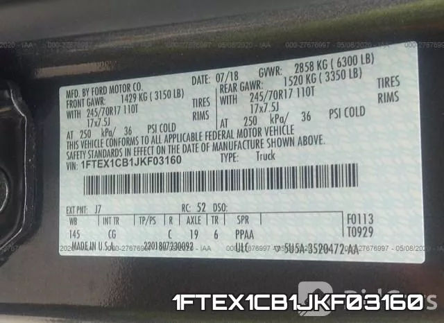 1FTEX1CB1JKF03160 фото 10