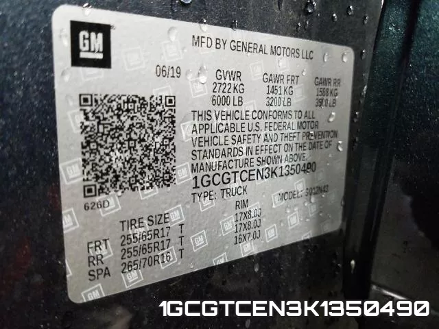1GCGTCEN3K1350490 фото 2