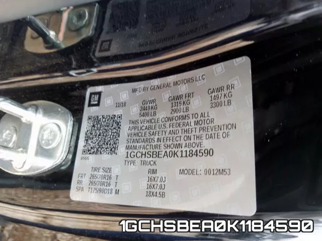 1GCHSBEA0K1184590 фото 2