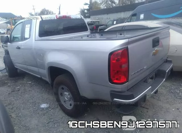 1GCHSBEN9J1237577 фото 4