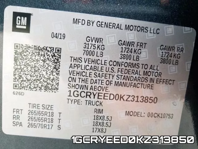 1GCRYEED0KZ313850 фото 2