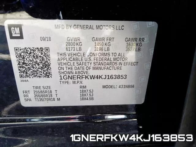 1GNERFKW4KJ163853 фото 2