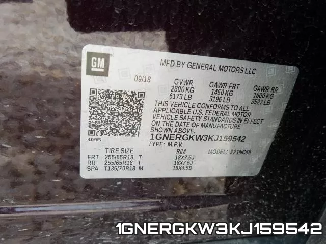 1GNERGKW3KJ159542 фото 2