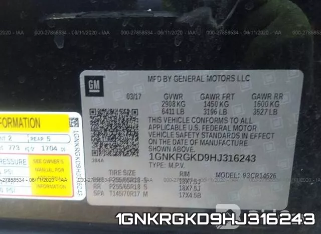 1GNKRGKD9HJ316243 фото 10