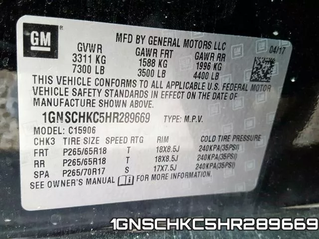 1GNSCHKC5HR289669 фото 2