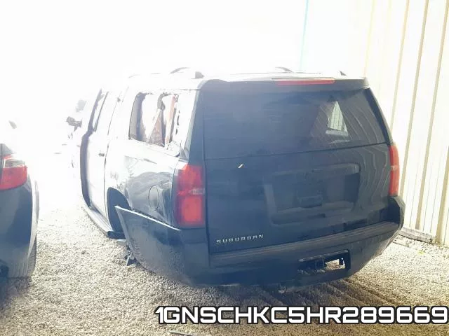 1GNSCHKC5HR289669 фото 4