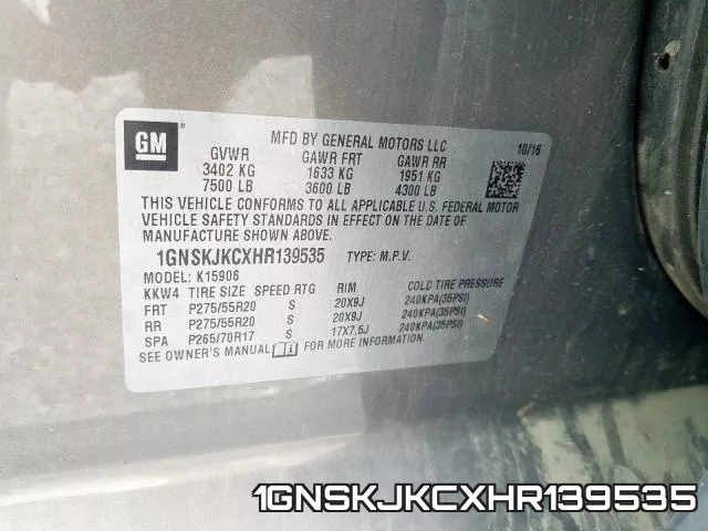 1GNSKJKCXHR139535 фото 2