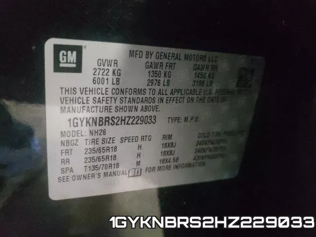 1GYKNBRS2HZ229033 фото 2