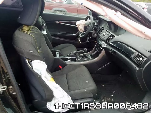1HGCT1A33HA006482 фото 6