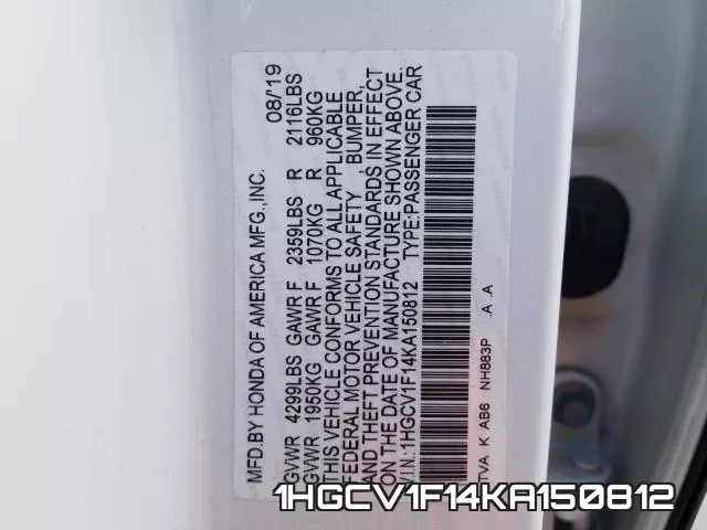 1HGCV1F14KA150812 фото 2