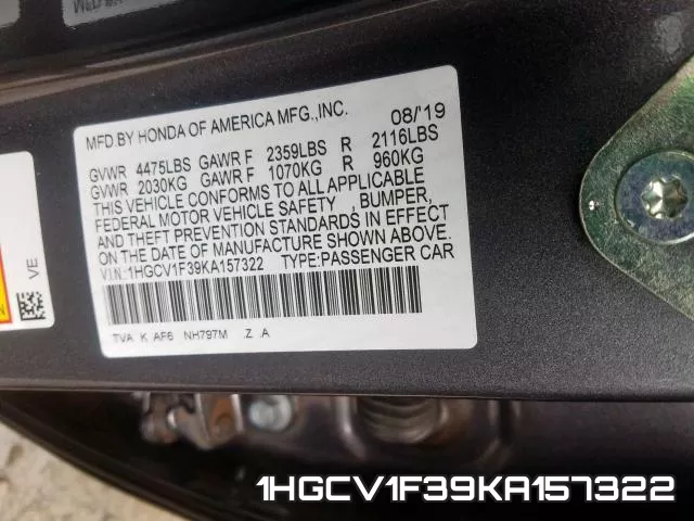 1HGCV1F39KA157322 фото 2