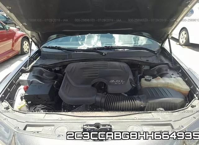 2C3CCABG8HH664935 фото 2