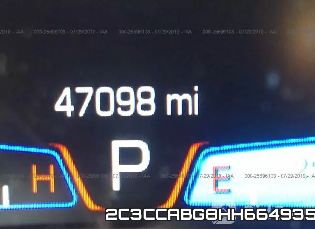 2C3CCABG8HH664935 фото 8