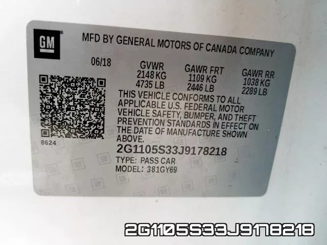 2G1105S33J9178218 фото 2