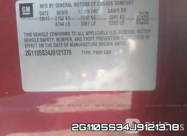 2G1105S34J9121378 фото 10