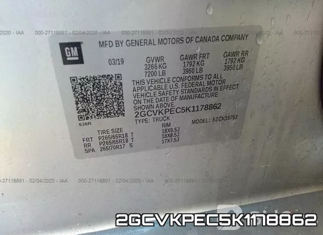 2GCVKPEC5K1178862 фото 10