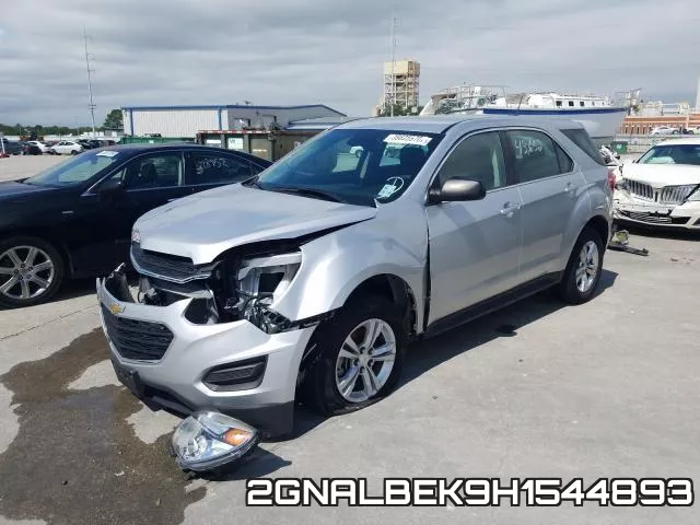 2GNALBEK9H1544893 фото 3