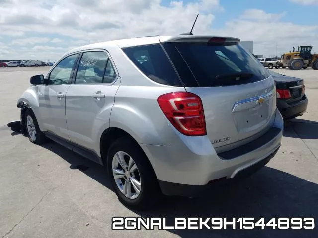 2GNALBEK9H1544893 фото 4