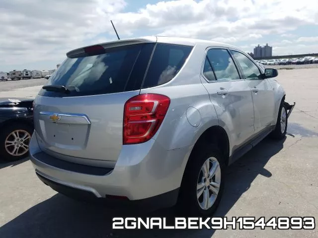 2GNALBEK9H1544893 фото 5