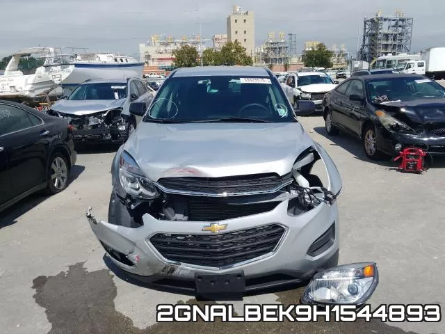 2GNALBEK9H1544893 фото 10