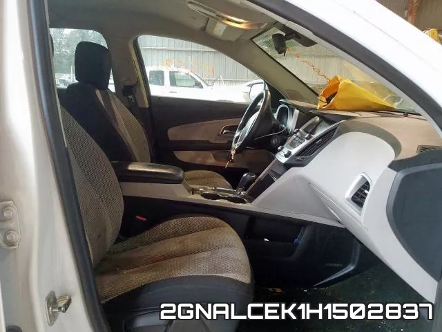 2GNALCEK1H1502837 фото 6