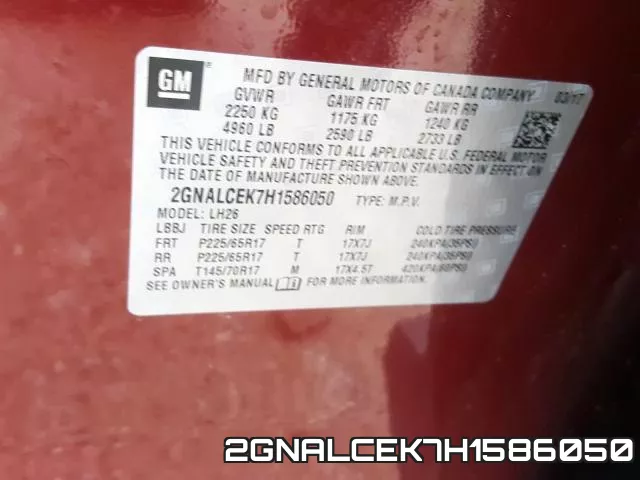 2GNALCEK7H1586050 фото 2