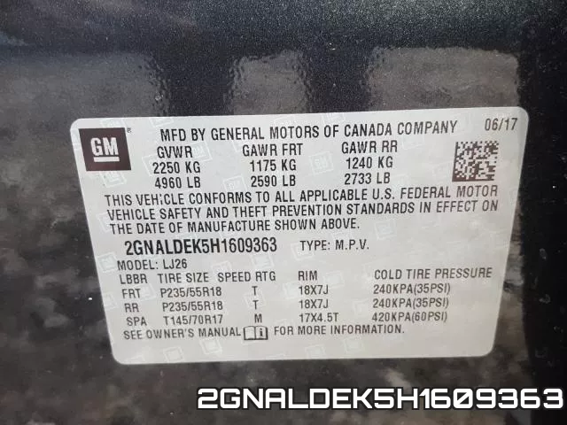 2GNALDEK5H1609363 фото 2