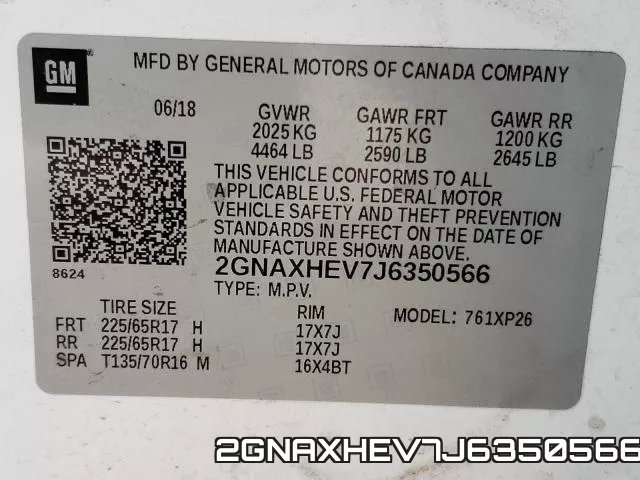 2GNAXHEV7J6350566 фото 2