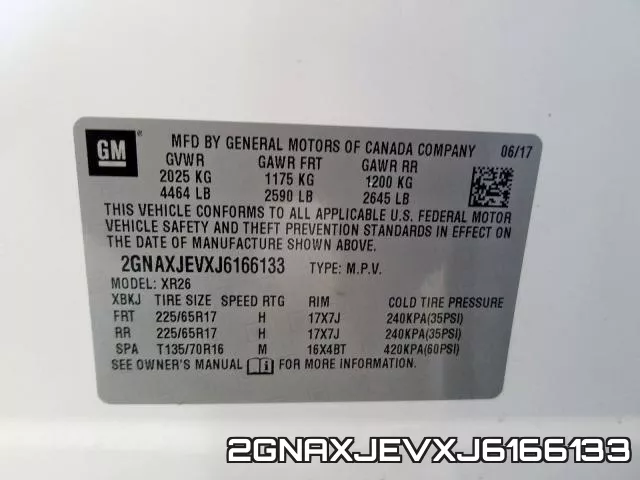2GNAXJEVXJ6166133 фото 2