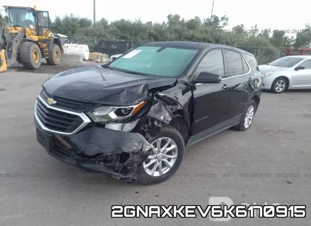 2GNAXKEV6K6170915 фото 3
