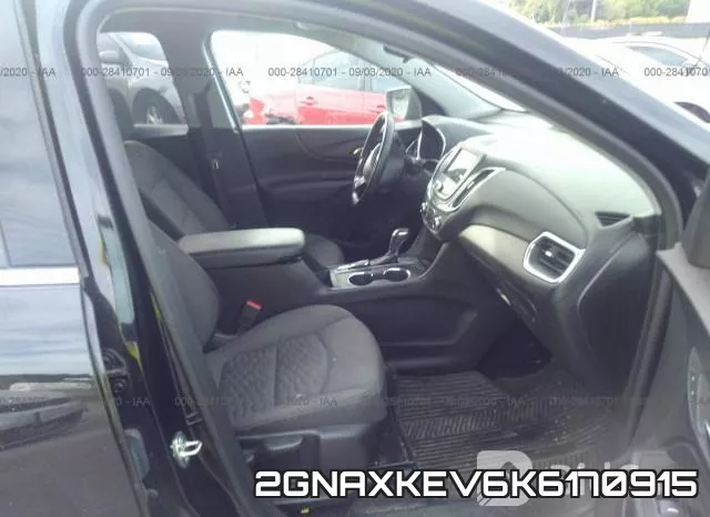 2GNAXKEV6K6170915 фото 6