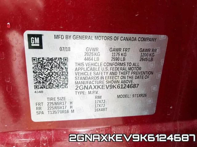 2GNAXKEV9K6124687 фото 2