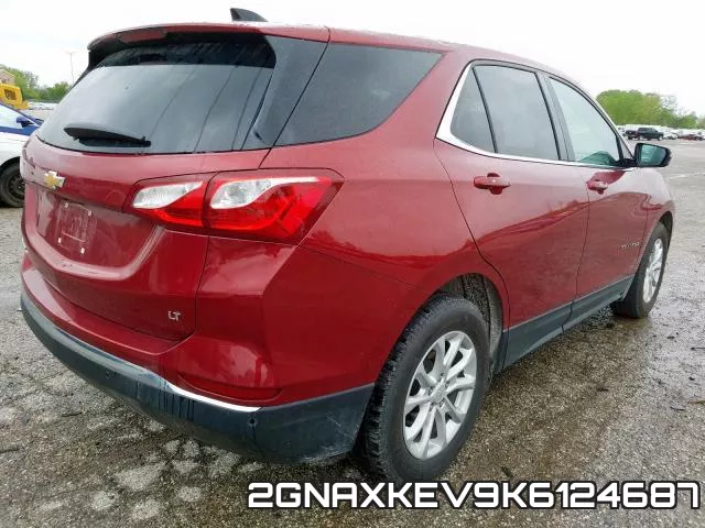 2GNAXKEV9K6124687 фото 5