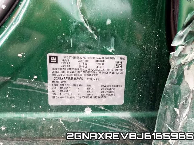 2GNAXREV8J6165965 фото 2