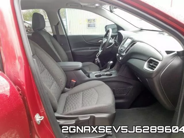2GNAXSEV5J6289604 фото 6