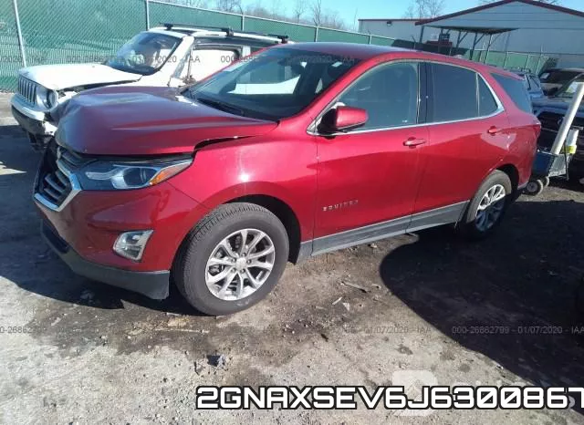 2GNAXSEV6J6300867 фото 3