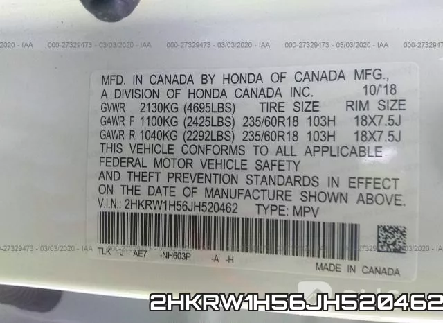 2HKRW1H56JH520462 фото 10