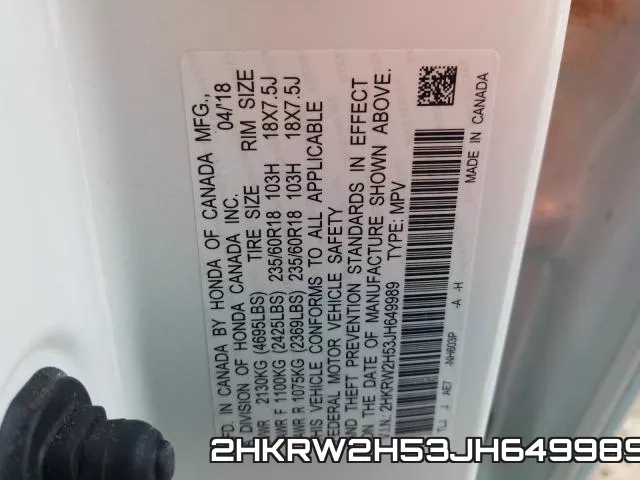 2HKRW2H53JH649989 фото 2